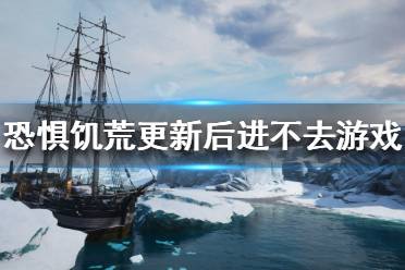 更多内容可以点击相关攻略查看