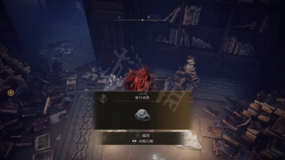 游侠网15