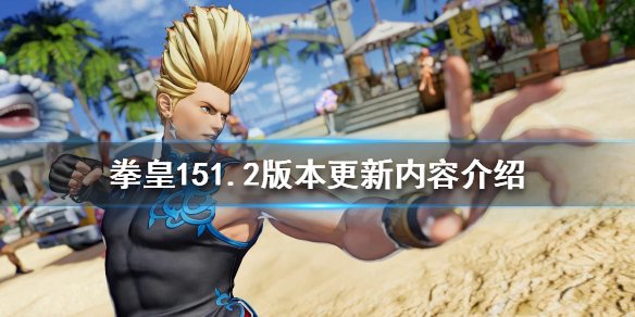 游侠网1