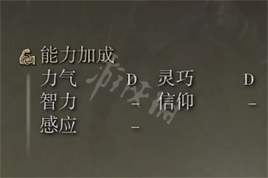 游侠网6