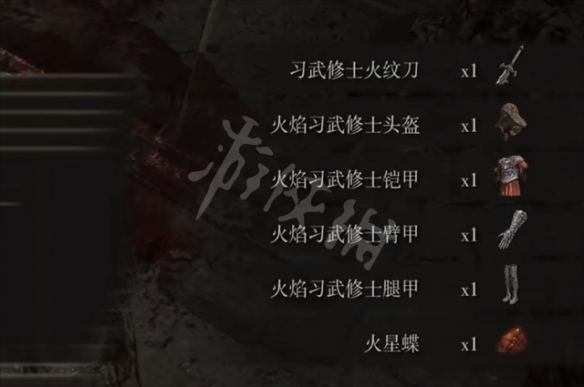 游侠网5