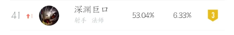 游侠网5