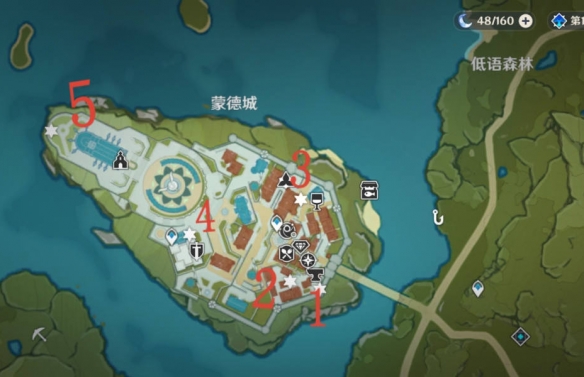 游侠网2