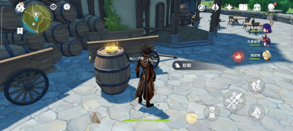游侠网9