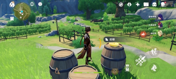 游侠网11