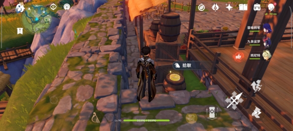 游侠网2