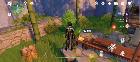 游侠网3