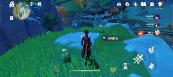 游侠网7