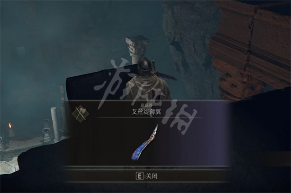 游侠网7