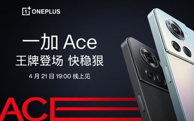 都会影响产品和品牌的口碑