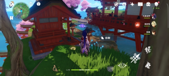 游侠网2