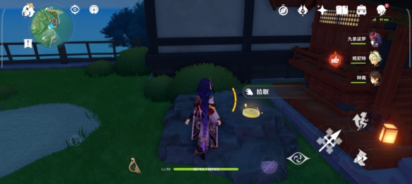 游侠网6