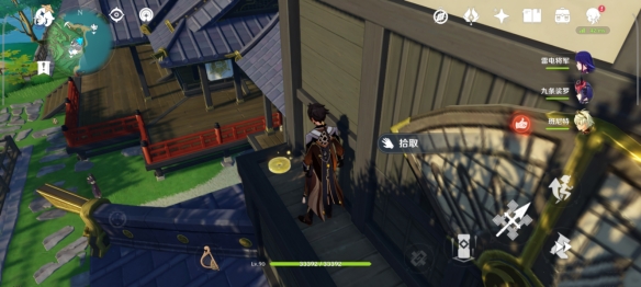 游侠网7