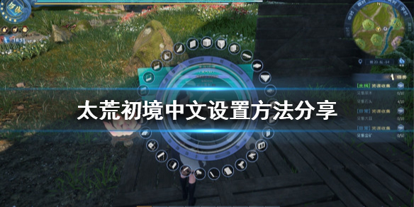 游侠网1