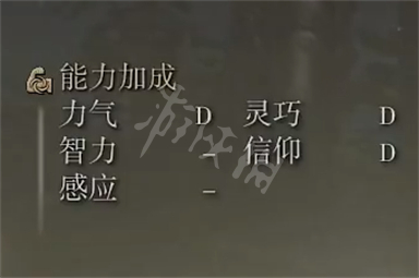 游侠网6