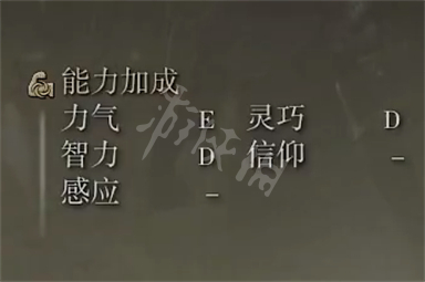 游侠网6