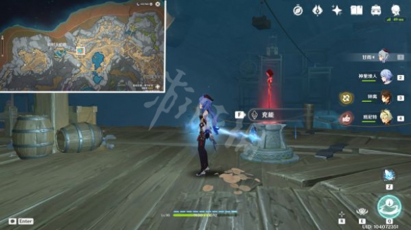 游侠网10