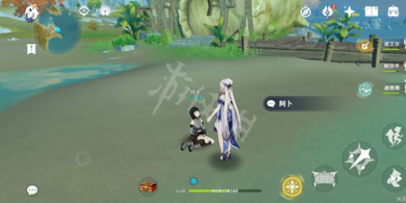 游侠网6