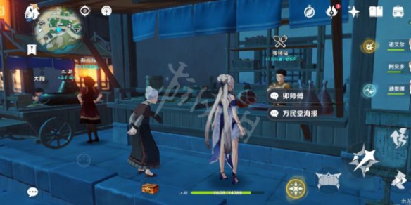 游侠网13