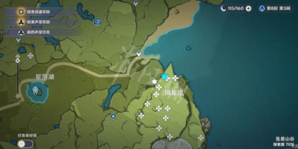 游侠网16