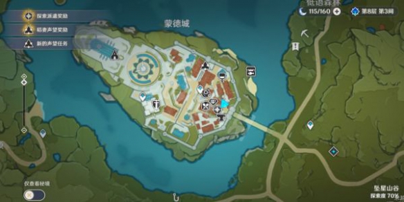 游侠网14
