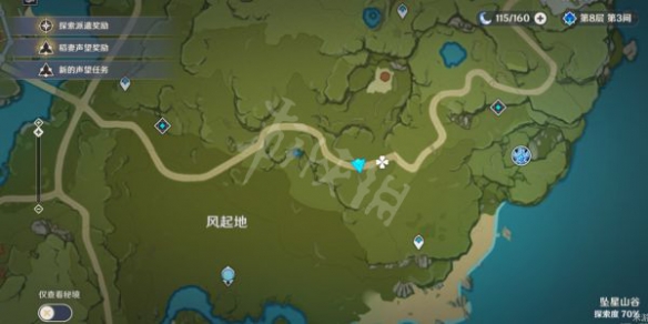 游侠网17
