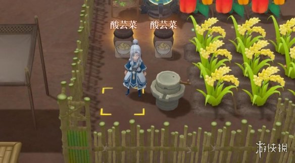 游侠网2