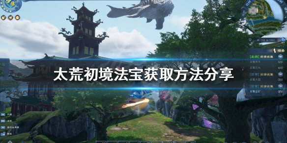 游侠网1