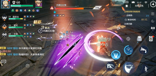 《诺亚之心》光亮试炼第70层打法攻略