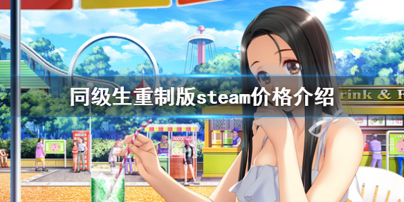 游侠网1