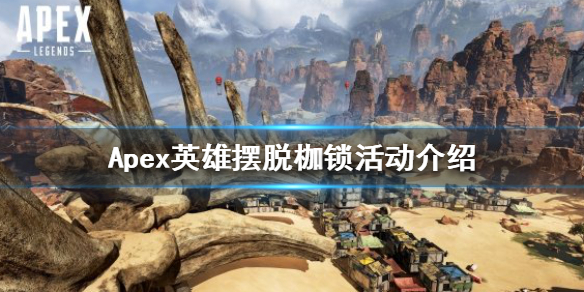 游侠网1