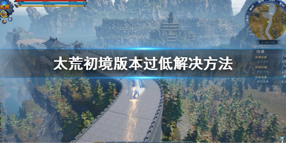 游侠网1