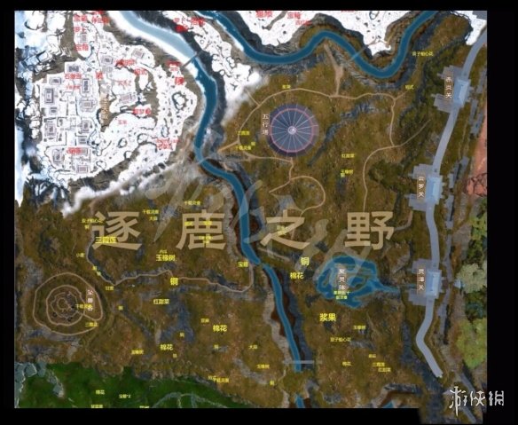 游侠网2