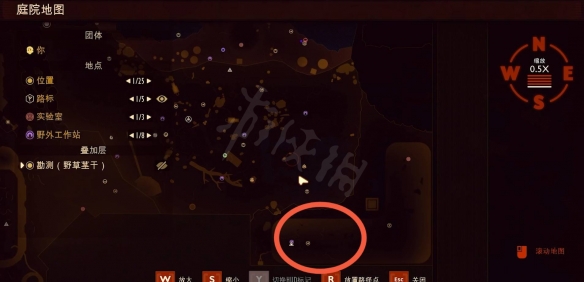 游侠网2