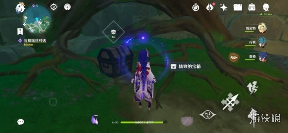 游侠网6