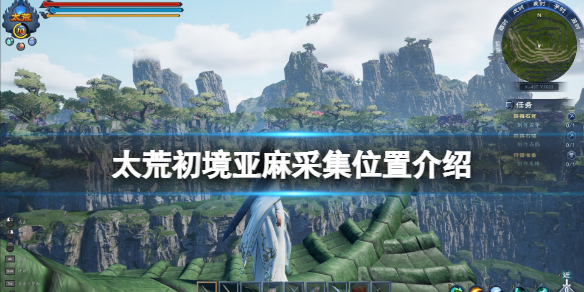 游侠网1