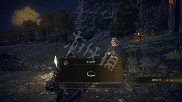 游侠网2