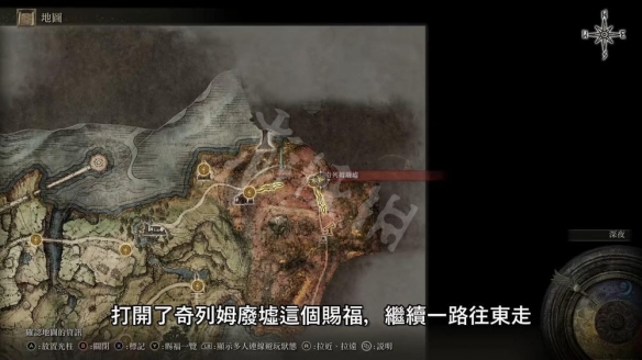 游侠网6