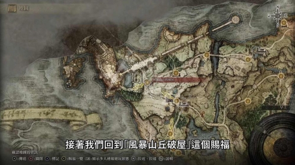 游侠网9