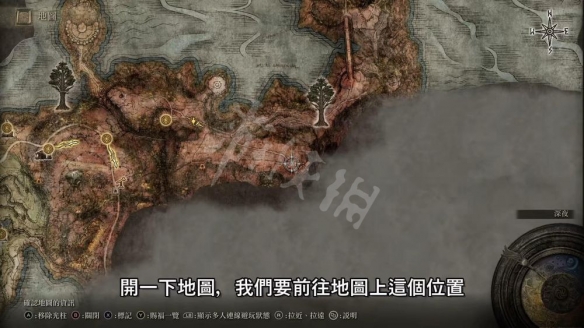 游侠网8