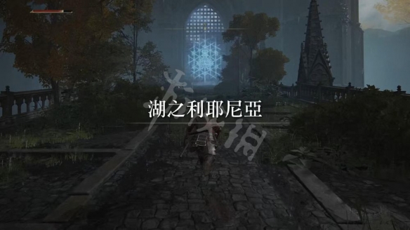 游侠网11