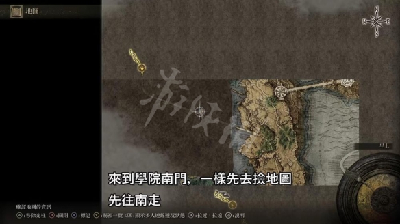 游侠网12