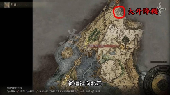 游侠网16
