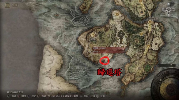 游侠网19