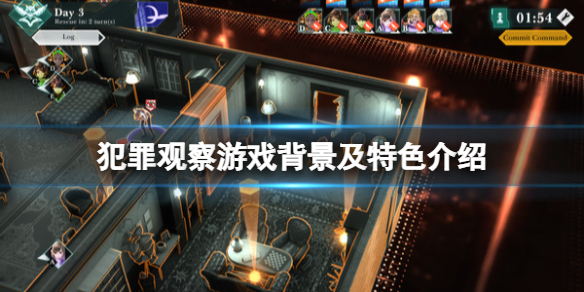 游侠网1
