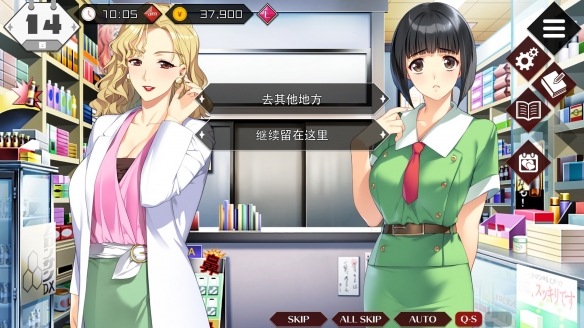 游侠网2