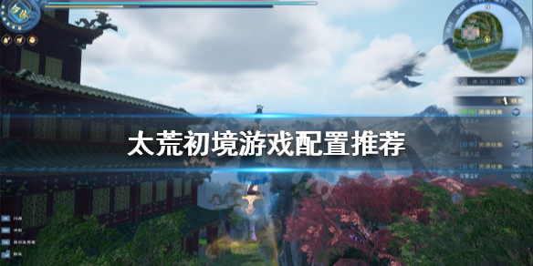 游侠网1
