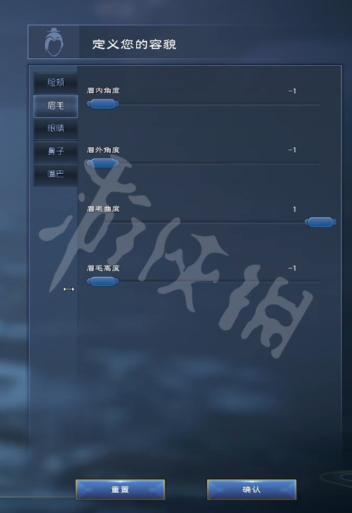 游侠网4