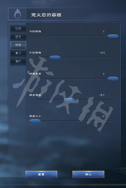 游侠网5