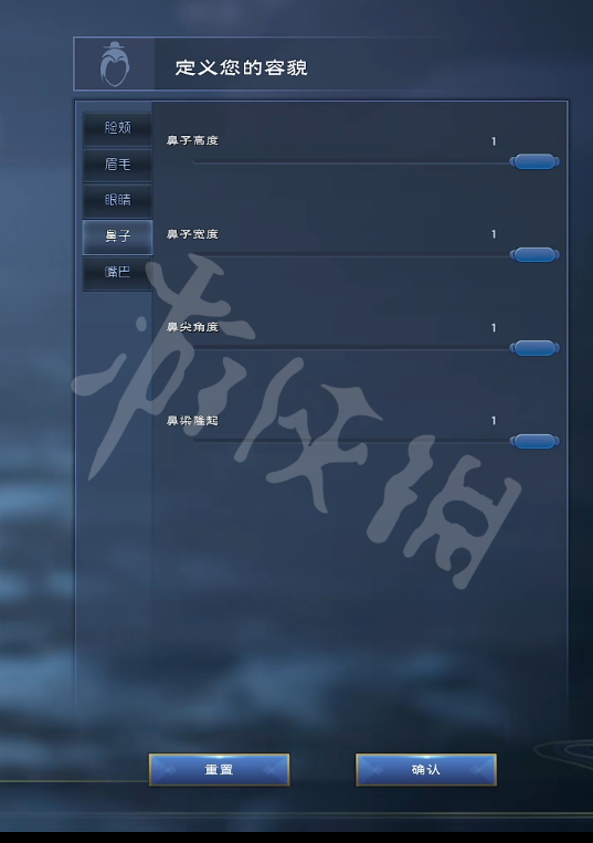 游侠网6
